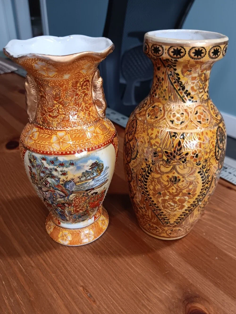 Japanese Ornate Gold and White Ceramic Decorative Vase's